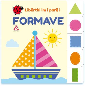 Liberthat e mi te pare (I formave)