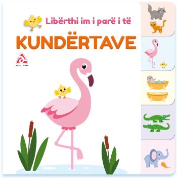 Liberthat e mi te pare (I te kundertave)