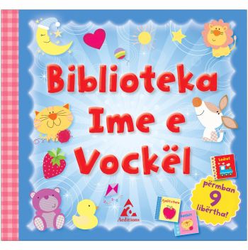 Biblioteka ime e vogel (Kuti)