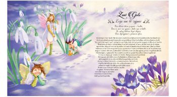 Kopshti magjik i zanave