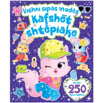 Vishni kafshet sipas modes (Vishni kafshet shtepiake)