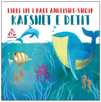Libri im i pare anglisht-shqip (Kafshet e detit)