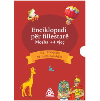 Enciklopedia per fillestare (Kuti)