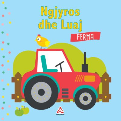 Seria Ngjyros dhe luaj (10 tituj) (Ferma)