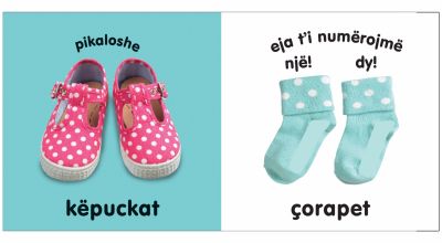 Prek dhe ndjej (Fjalet e para)