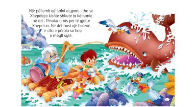 Perralla fantastike
