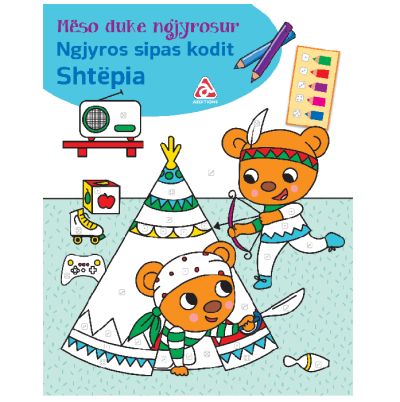 Meso duke ngjyrosur sipas kodit (Shtepia)