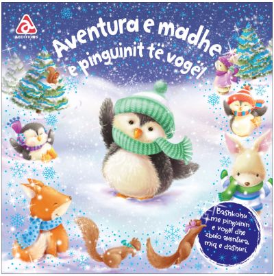 Perralla me yll dhe glob (Aventura e pinguinit te vogel)