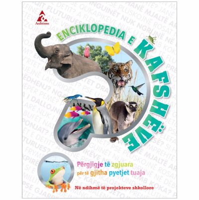 Enciklopedia e kafsheve (perse)