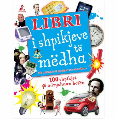 Libri i shpikjeve te medha