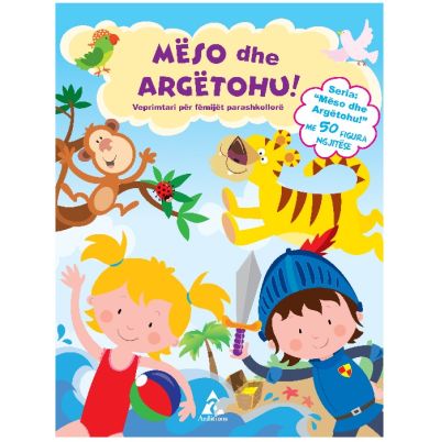 Meso dhe argetohu (Meso dhe argetohu)