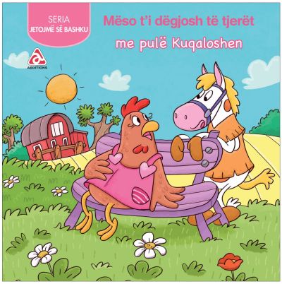 Jetojme se bashku (Meso te degjosh te tjeret-)