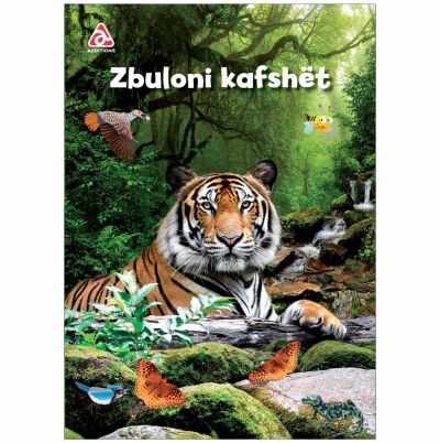 Zbuloni kafshet